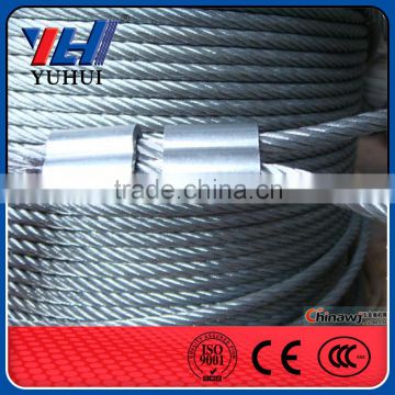 steel wire rope with good quality