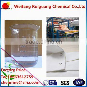 High Quality FORMALDEHYDELESS NON-IRON FINISHING RESIN RG-220B Fixapret F-ECO free sample