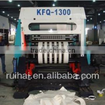 KFQ Model high speed roll slitting machine