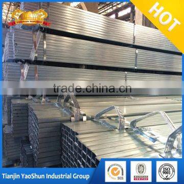 40*40 ERW galvanized steel tube