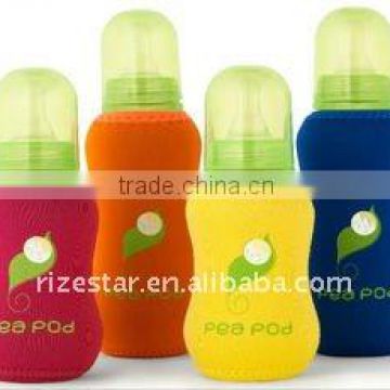 nursing bottle cooler,promotional gift