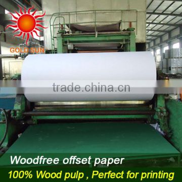 white printing paper
