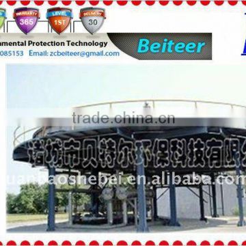 Shallow Air Floatation Machine for Waste Water Treatment