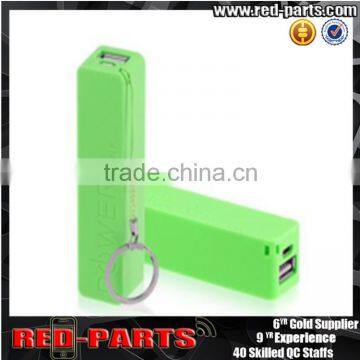 Low price Hot sale mobile phone 2600mah keychain portable power bank