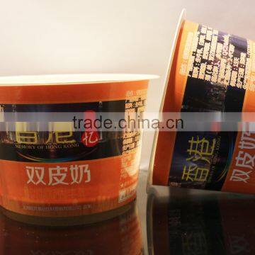 Hot sale strong stiffness and flexible competitive 3.5oz ice cream papere cup with customing logo from manufacture