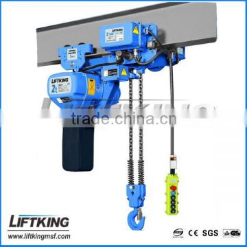 2t Low headroom electric chain hoisting