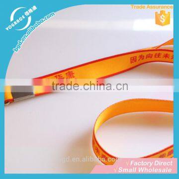 VOGRACE hotsale printing polyester lanyard with colourful