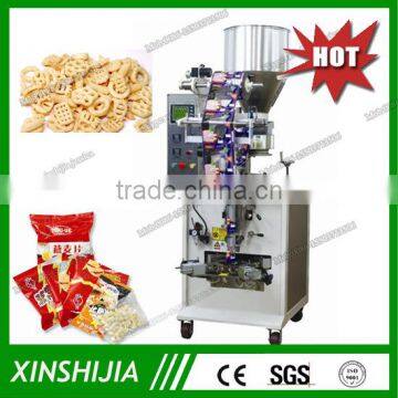 High quality chea price automatic vertical packing machine