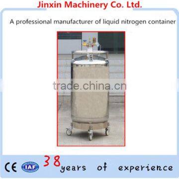 Self-pressurized cryogenic dewar/vessel YDZ-200 auto-pressurized container/tank