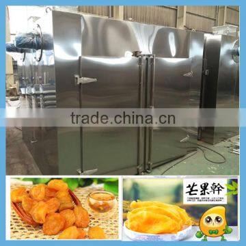 China genyond machinery fruit drying machine dehydrating machine fruit  drying vegetable factory and manufacturers