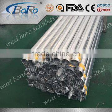 304L BA finish inox steel tube with high quality