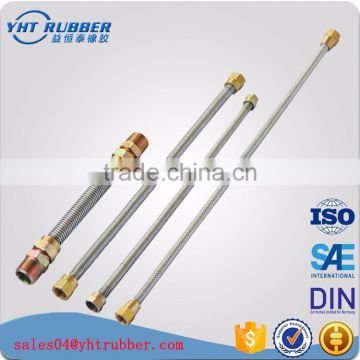 Stainless steel flexible braided metal hose for pump connector with flange ends