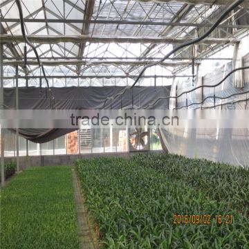 Selected Supplier Plastic Horticultural Green House for Sale