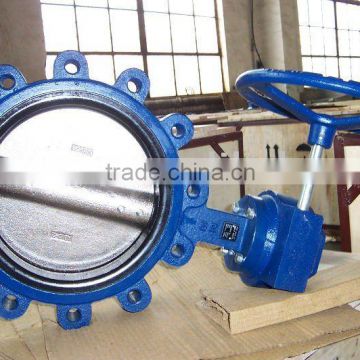 Cast Iron Lug Type Butterfly Valve(Gear Operated)