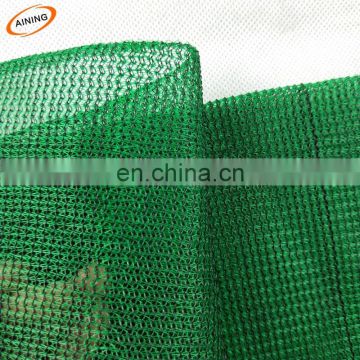 HDPE heavy duty debris netting rolls with factory price