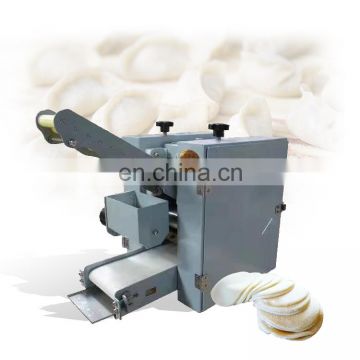 Low price hight capacity  Production line of dumpling Wapper dough mixer dumpling machine and steamed bun machine