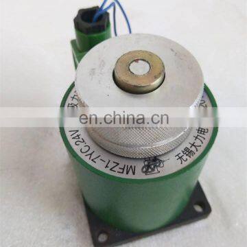 MFZ1-7YC/24V hydraulic electromagnet