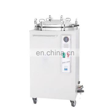 DW-C Digital Drawell Vertical Autoclave steam sterilization