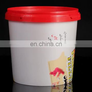 1L Food Grade Wholesale PP Material IML Coffee Capsule Plastic Packaging Jar Container