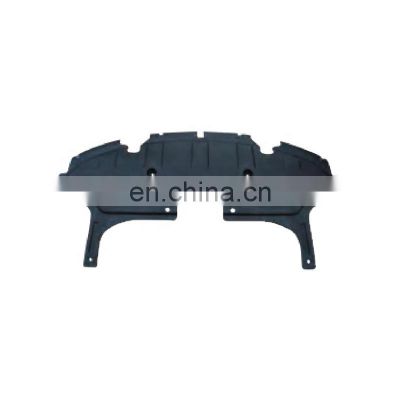 Engine Lower Moulding Engine Bottom Cover Spare Parts Auto Engine Bottom Shield for ROEWE 350 2010
