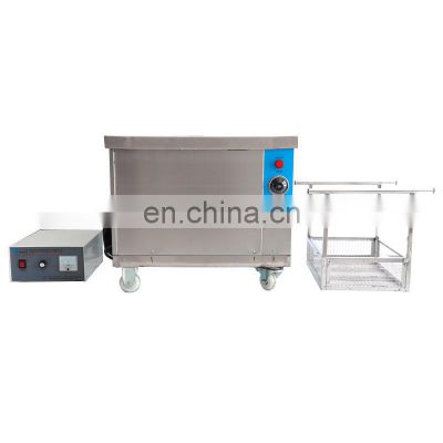 Industrial Large Tank 28Khz 40Khz ultrasonic cleaners for grill parts