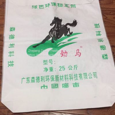 agricultural used packaging sugar wheat bean flour plastic bags household waste bags