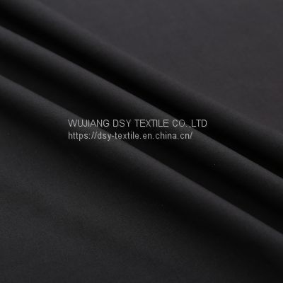 Wholesale custom 75D polyester cotton fabrics for clothing textile