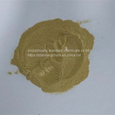 Factory Supply Bacillus Pumilus Powder from China Top Supplier