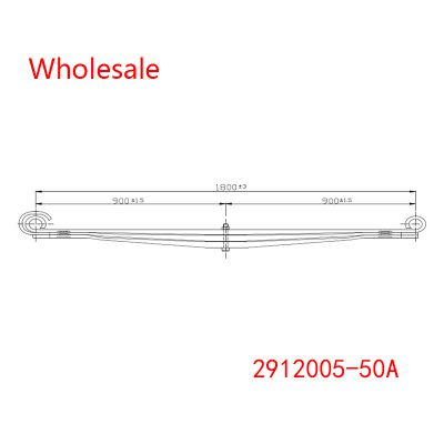 2912005-50A Rear Axle Wheel Parabolic Spring Arm of Heavy Duty Vehicle Wholesale For FAW