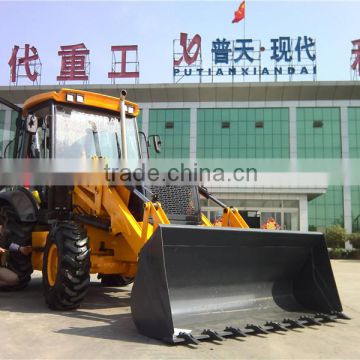 CE and SGS approved tractor loader and backhoe with mower for sale XD850 made in china