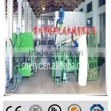 advanced Automatic paper cone machine spinning and weaving yarn