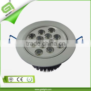 round shape 12W LED ceiling light with 2 years warranty