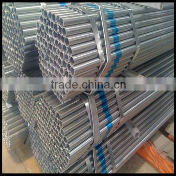 China factory GI pipe 1.5 inches 2 mm thickness