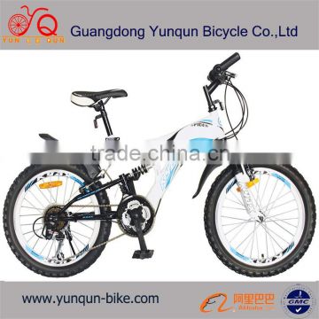 2015 china factory 20" 21 speed mountain bike /mountain bicycle/full suspension mountain bike