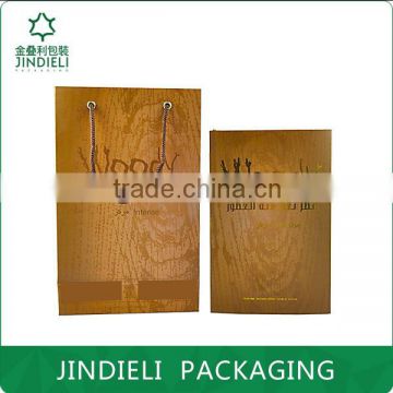 fancy wood decoration paper perfume boxes with a gift bag