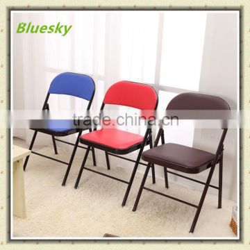 Modern Stackable PU leather Metal Folding Chair