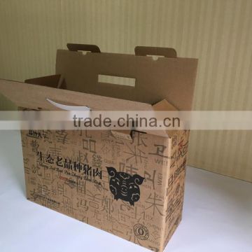 Popular corrugated kraft shipping box