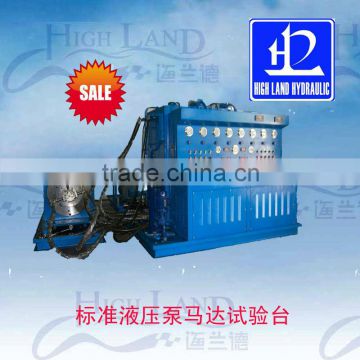 hydraulic system main pumps and motors test bench