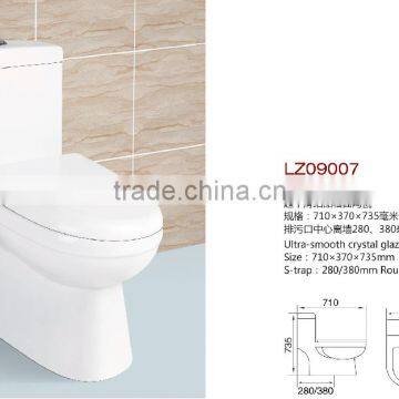 New design sanitary ware siphon toilet