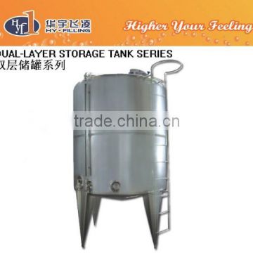 Stainless Steel Double Layer Storage Silo