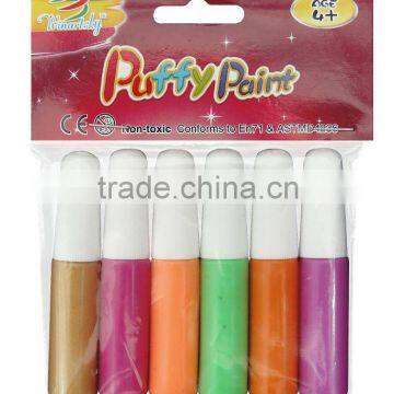 Interesting DIY Craft Kits-----Puffy Paint for kids, Pf-14