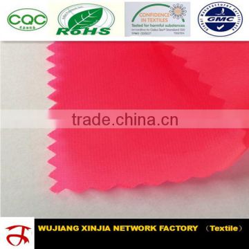 20D*20D ripstop polyester fabric