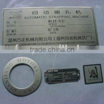 metal nameplate for machinery