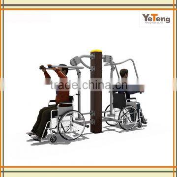 Outdoor Exercise Machine Fitness Equipment for Disabled