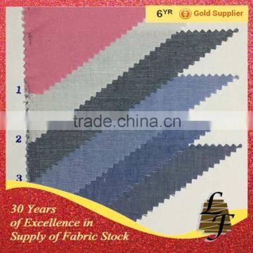 stock cotton oxford shirtting fabrics P6377-A16072314