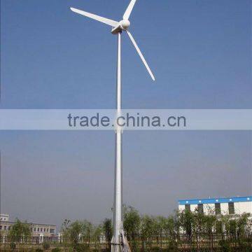 10KW alternator wind generator