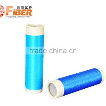 polyester industrial yarn or polyester knitting yarn or polyester flat yarn