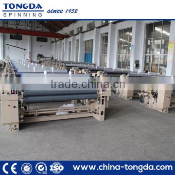 Qingdao Tongda professional high quality water jet loom machine in Surat