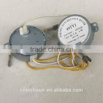 synchronous motor for elecrtic fan