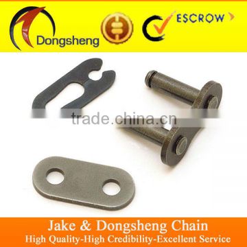 Standard chain clip master link 530